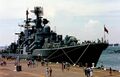 «Отличный» во время визита в Норфолк (США), 23 июля 1989 года