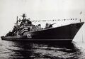 Эсминец «Современный» на параде в честь Дня ВМФ, июль 1983 года
