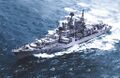 Эсминец «Фучжоу» в строю ВМС Китая