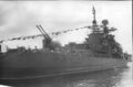 «Боевой» во Владивостоке, 28 июля 1991 года