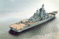 Атомный крейсер «Киров»