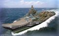 АТАКР «Ульяновск», коллаж на основе фотографии модели