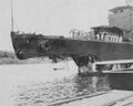 IJN Jintsu после столкновения с IJN Warabi, Майзуру, Япония, 26 августа 1927 года
