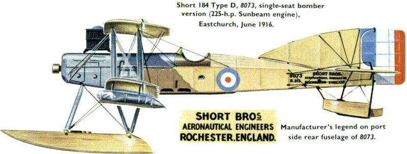 Файл:Short-184 1 pl.jpg