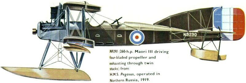 Файл:Short-184 Pegasus.jpg