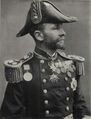Вице-адмирал сэр Эдвард Хобарт Сеймур.