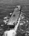 Авианосец USS Wright