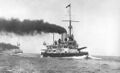 SMS Budapest