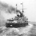 SMS Monarch