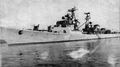 Эсминец «Спокойный» на рейде Североморска, 1984 год