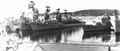 Эсминец «Спокойный» у 9-го причала в Североморске на День Флота, июль 1984 года