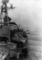 Эсминец «Спокойный» на стрельбах в Баренцевом море, 1984 год