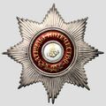 Звезда ордена Святого Благоверного князя Александра Невского. 1820 год. Аверс.