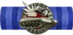 Редкая 3 танка