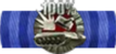 Редкая 1 танк