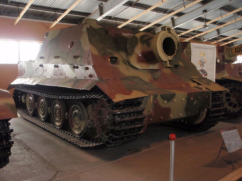 Файл:Sturmtiger1real.JPG