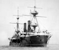 HMS Sultan после модернизации