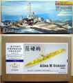 Масштабная модель эсминца USS Maddox DD-731 в исполнении фирмы Skywave и фототравление к нему от Fstar