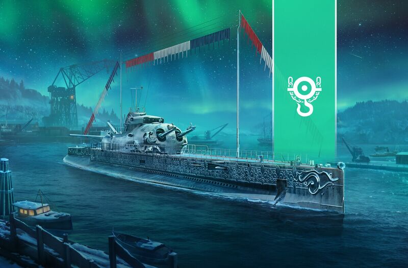 Файл:Surcouf-werft1.jpg