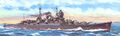 IJN Suzuya в искусстве