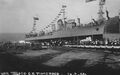 Спуск на воду эсминца TCG Tınaztepe. Рива-Тригозо, 26 июля 1931 г.