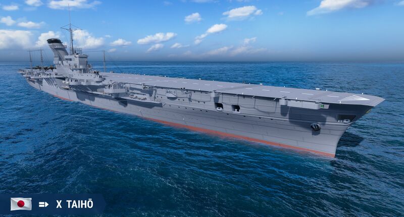 Файл:Taihō mk main.jpg