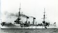 Takasago в Портсмуте