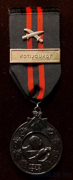 Файл:Talvisodan muistomitali 1939-1940 Kotijoukot clasps.jpg