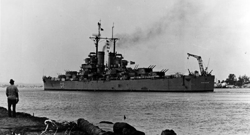 Файл:Tamandare 04.jpg