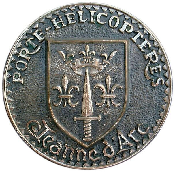 Файл:Tape de bouche Jeanne.jpg