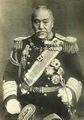 Адмирал Х. Того.