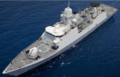 HNLMS Tromp (2001)
