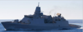 HNLMS Tromp (2001)