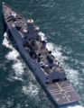 HNLMS Tromp (2001)