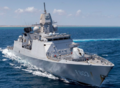 HNLMS Tromp (2001)