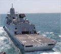 HNLMS Tromp (2001)