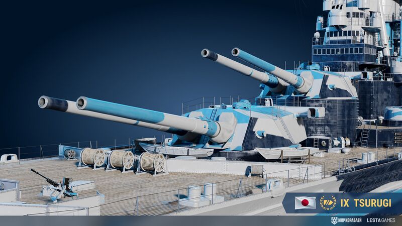 Файл:Tsurugi 03 main.jpg