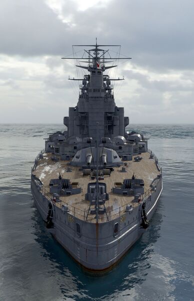 Файл:Tsurugi 07.jpg