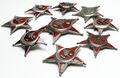 Оттоманские Военные медали изготовленные разными фирмами, внешне сильно отличаются в оформлении и способам крепления.