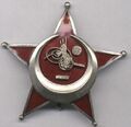 Оттоманская Военная медаль. Офицерский вариант, белый метал, эмаль. Аверс.
