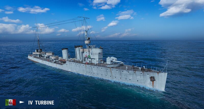 Файл:Turbine mk main.jpg