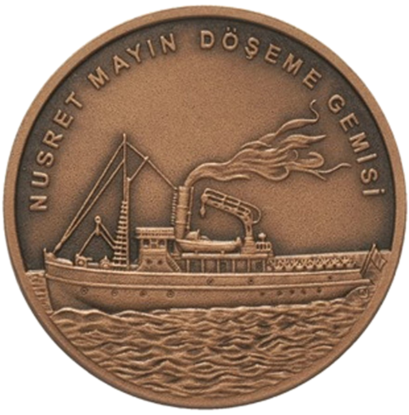 Файл:Turciya-25-liry-2015-minnyj-zagraditel-nusret.png