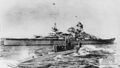U-47 на фоне Шарнхорста