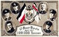 6 командиров субмарин, которые к апрелю 1917 года суммарно потопили более миллиона тонн тоннажа.