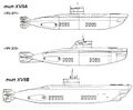 Схема визуального различия подводных лодок типа XVII