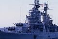 Крейсер USS St. Paul во Вьетнаме в сентябре 1968 года