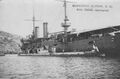 U-35 в Картахене