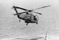 UH-2A