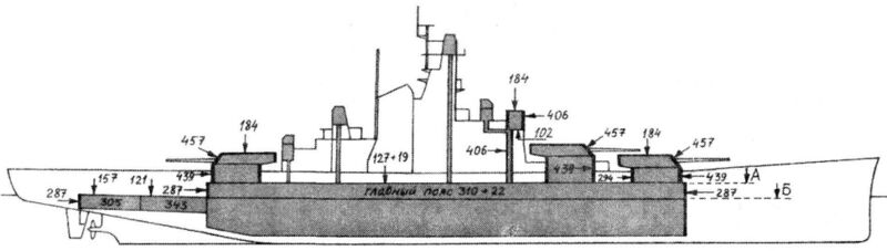 Файл:USA 406-45 Mk6 09.jpg