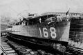 USS Maddox, дата неизвестна.